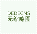 风起南国！这场展览记忆了广好意思与新中国好意思术施展的流程